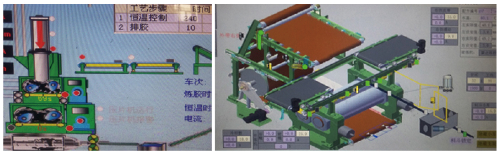 0316ec23-eadf-4fc9-b103-9f750604eb6f